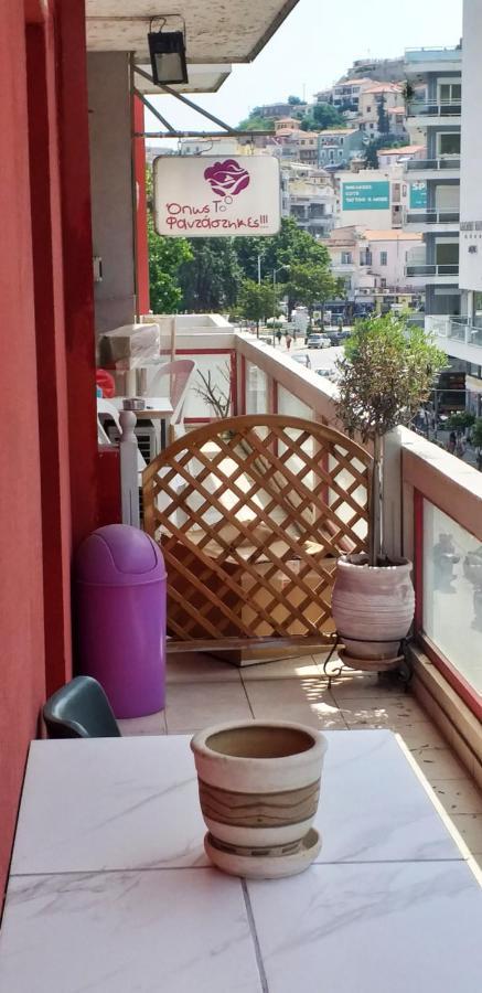 Kavala Port Apartments Luaran gambar