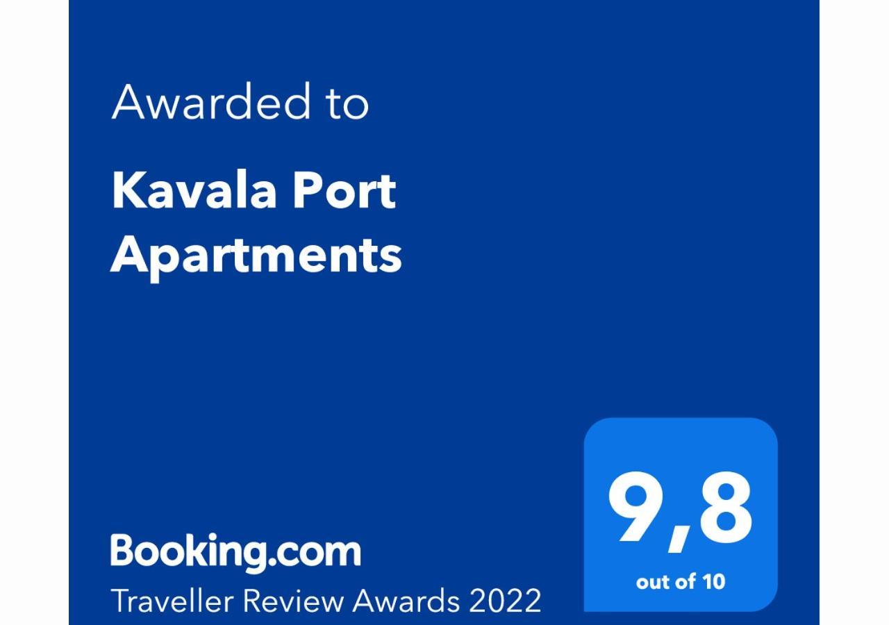 Kavala Port Apartments Luaran gambar